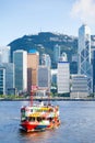 Iconic Star Ferry Crosses Victoria Harbor in Hong Kong Royalty Free Stock Photo