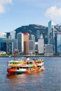 Iconic Star Ferry Crosses Victoria Harbor in Hong Kong Royalty Free Stock Photo