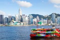 Iconic Star Ferry Crosses Victoria Harbor in Hong Kong