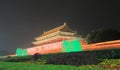 Iconic Tiananmen gate Beijing China Royalty Free Stock Photo