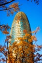 The iconic Torre GlÃÂ²ries a.k.a. Torre Agbar skyscraper in Barcelona