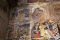 Iconographic scenes in Abreha Atsbeha church in Ethiopia Royalty Free Stock Photo