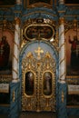 Iconostas Orthodox church Valjevo Royalty Free Stock Photo