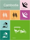 Icons of Cambodia