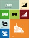 Icons of Israel