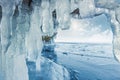 Icy frozen splash on a ice wall Royalty Free Stock Photo