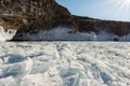 Icy frozen splash on a rock wall Royalty Free Stock Photo