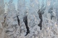 The icy glass of the window in the apartment Royalty Free Stock Photo