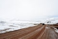 Icy mountain road Royalty Free Stock Photo