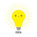Idea light bulb icon with happy face. Shining line round effect. Cute cartoon character. Yellow color switch on. Business success