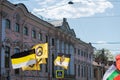 Identitarian Movement flags at political parade