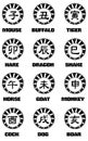 Ideograms of Chinese Zodiac signs tattoo isolated Royalty Free Stock Photo