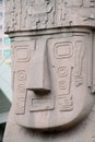 Idol statue from Tiwanaku Royalty Free Stock Photo