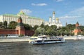 Iew of the Kremlin from the Moscow River Royalty Free Stock Photo