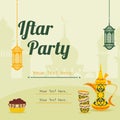 Iftar Party Vector Background for Invitation