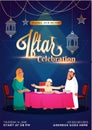 Iftar Party celebration invitation card, poster or banner design