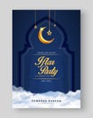 Iftar party invitation background template vector design with 3d realistic crescent moon