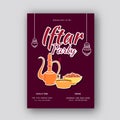 Iftar Party Invitation Card, Template or Flyer Design with Event Details in Dark Maroon Royalty Free Stock Photo