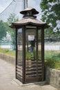 Iga Ueno - Japan, June 1, 2017: Telephone booth shaped like Bash