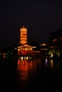 Ight view of the Sun and Moon Twin Towers in Guilin, China. Royalty Free Stock Photo