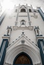 Iglesia Maria Auxiliadora, Granada, Nicaragua