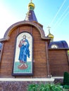 Iglesia ortodoxa Rusa de Altea