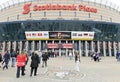 IIHF Women's Ice Hockey World Championship - Gold Medal Match - Canada v USA Royalty Free Stock Photo