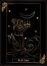 III of Cups Royalty Free Stock Photo