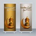 Banners ramadhan kareem