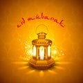 Iilluminated lamp for Eid Mubarak background