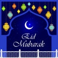 Iilluminated lamp for Eid Mubarak Blessing background