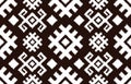 Ikat Seamless Pattern in Dark Brown and White Tones Royalty Free Stock Photo
