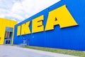 IKEA branch on a warehouse in Nuremberg