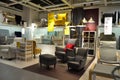 Welcome to Ikea Istanbul Kartal Anatolium shopping center