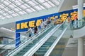 IKEA outlet, Livat Shopping Mall, Beijing, China