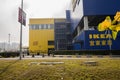 Ikea store in cloudy winter,Chengdu Royalty Free Stock Photo