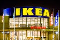 IKEA store entrance