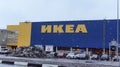IKEA stores in winter