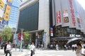 Ikebukuro Street View