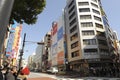 Ikebukuro Street View