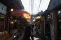 Ikseondong Hanok Village , traditional walking street with umbrellas during winter afternoon at Ikseondong , Seoul South Korea : 3