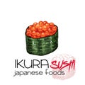 Ikura sushi. Royalty Free Stock Photo