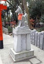 Ikuta Shrine in Kobe, Japan.