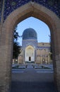 Il mausoleo di Tamerlano alla sera, Samarcanda, Uzbekistan Royalty Free Stock Photo