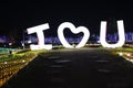 Illumia Light Illumination festival Korea Night I LOVE YOU Royalty Free Stock Photo