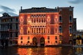 Illuminated building on Grand Canal at dusk, Venice Royalty Free Stock Photo