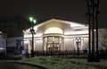 Illuminated building of Sovremennik theater in Chistoprudny boulevard. Winter night view.