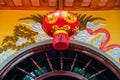 Illuminated chinese lantern hanging