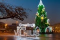 Illuminated Christmas tree in the Old Town of Vilnius, Lithuania, winter 2015-2016 Royalty Free Stock Photo
