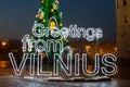 Illuminated Christmas tree in the Old Town of Vilnius, Lithuania, winter 2015-2016 Royalty Free Stock Photo